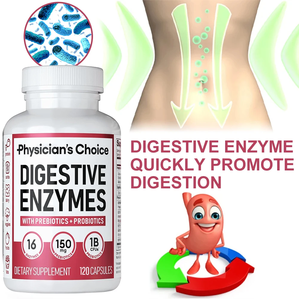 Digestive Enzyme Blend - مكمل إنزيم رقمي عضوي ، يعزز