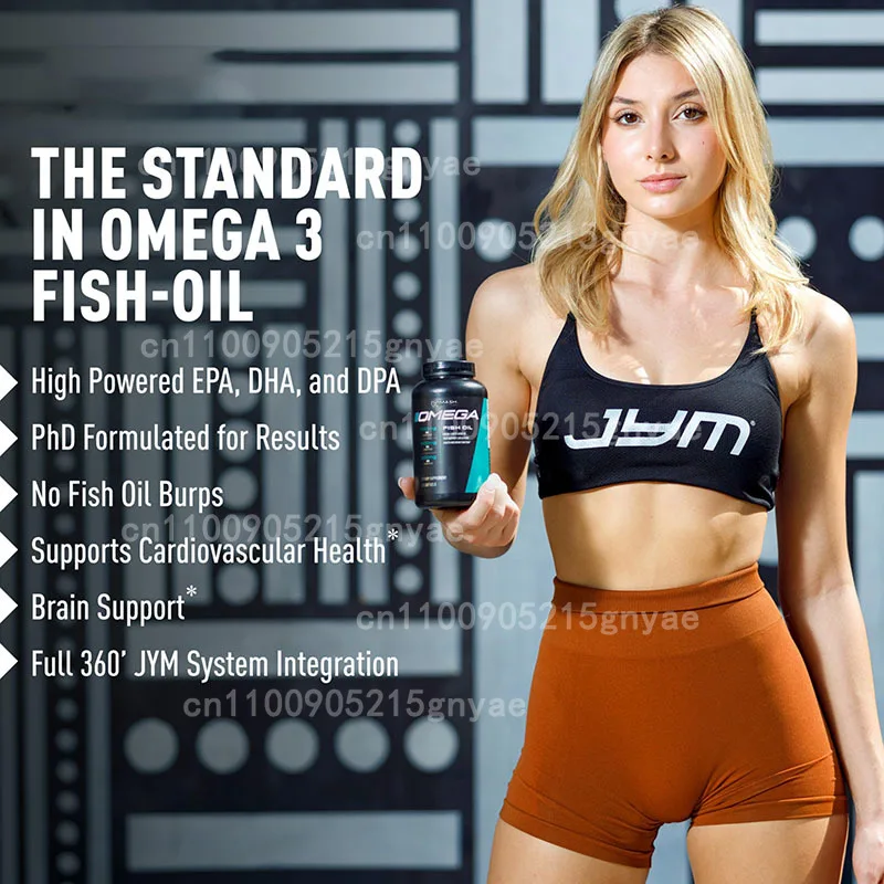 Omega 3 Fish Oil - كبسولات زيت السمك أوميجا 3 للدماغ