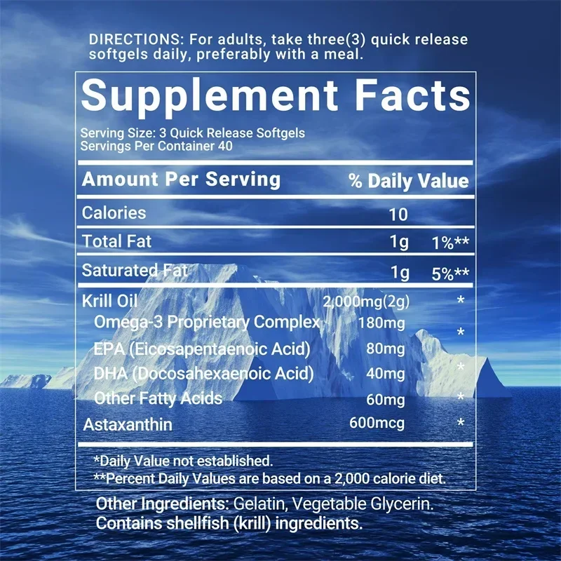 كبسولات زيت كريل أنتاركتيكا -  - مراجعة Omega 3 Fish Oil وسعره