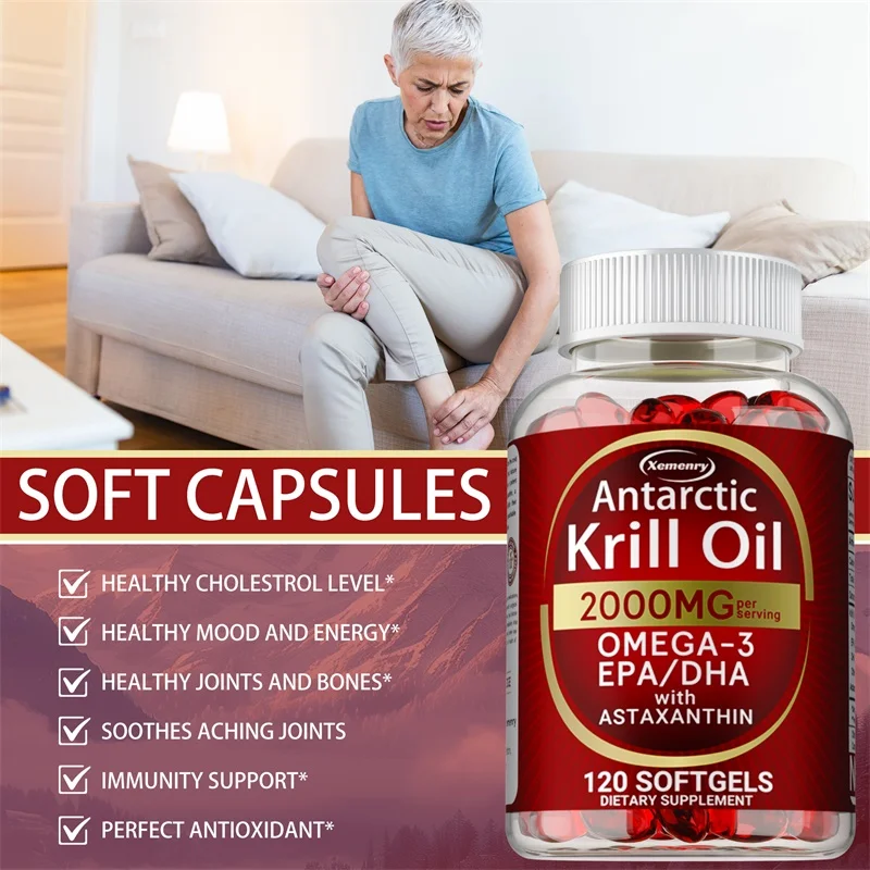 كبسولات زيت كريل أنتاركتيكا -  - مراجعة Omega 3 Fish Oil وسعره