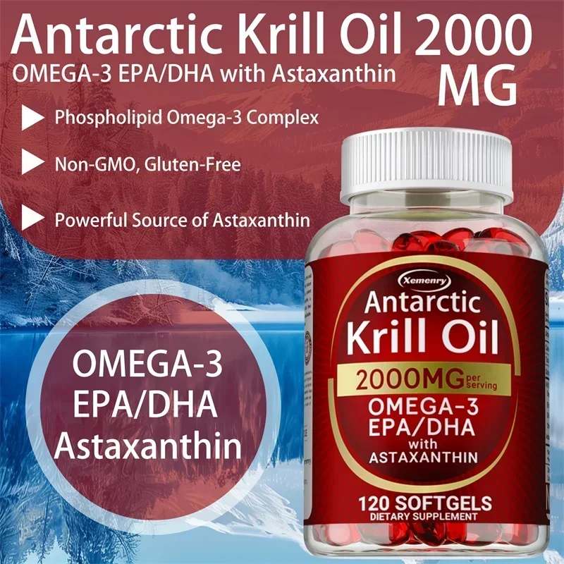 كبسولات زيت كريل أنتاركتيكا -  - مراجعة Omega 3 Fish Oil وسعره