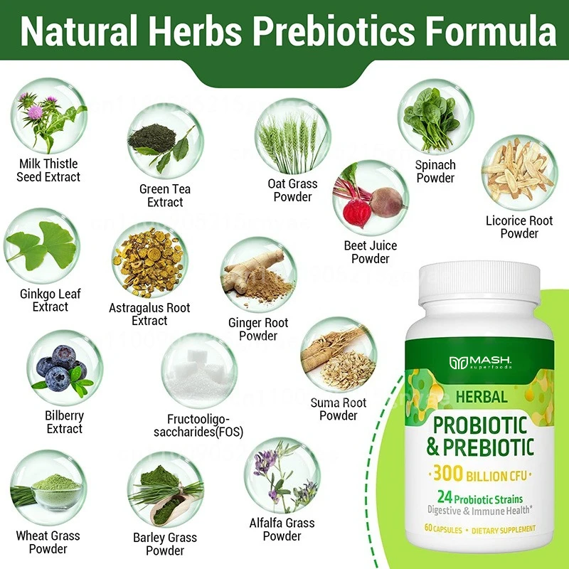 البروبيوتيك الأنثوي 100 مليار  - مراجعة Digestive Enzyme Blend وسعره