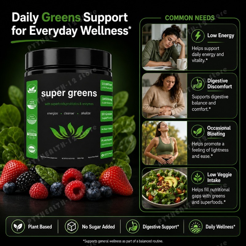 مسحوق السوبر جرينز مع مزيج الف - مراجعة Digestive Enzyme Blend وسعره