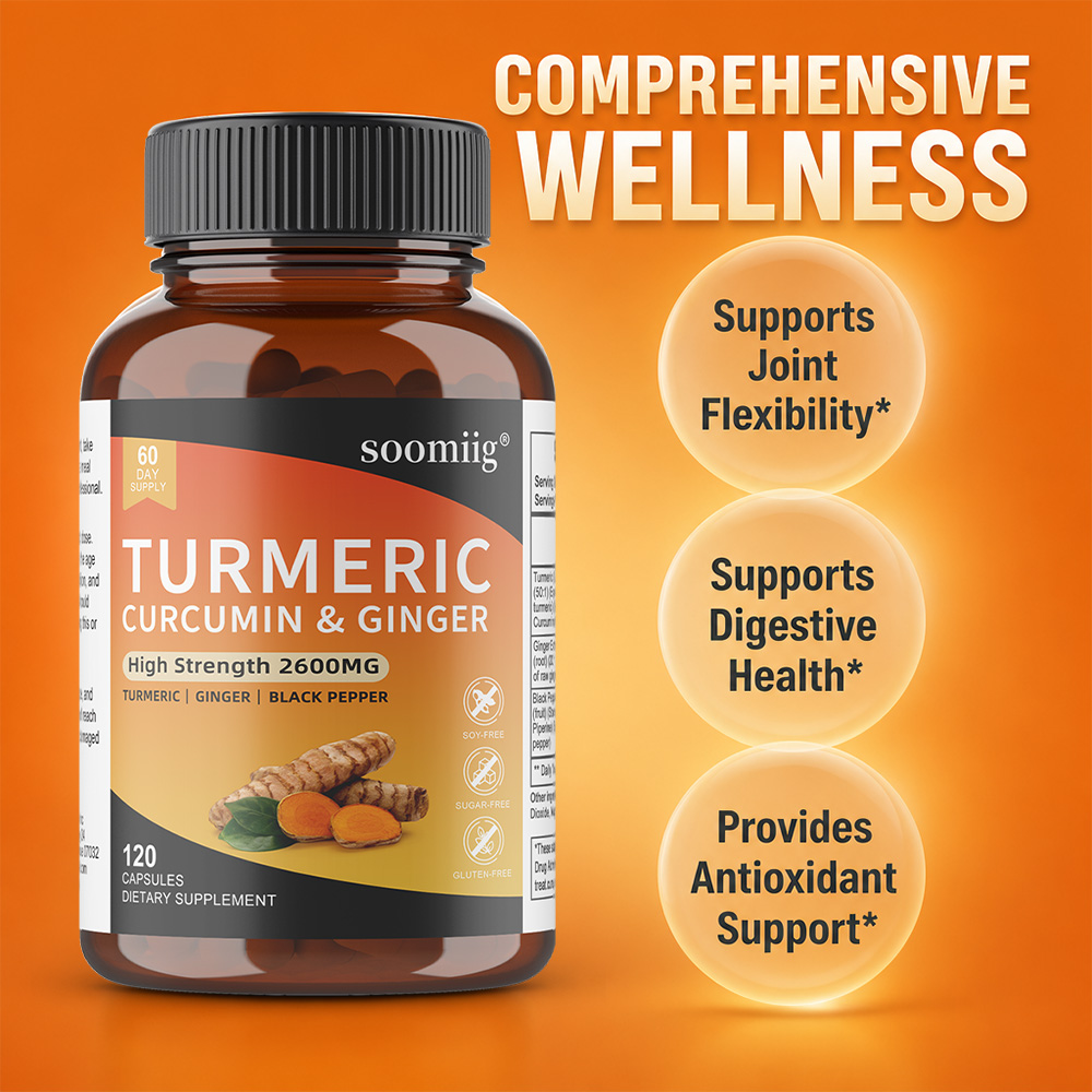 كبسولات الكركم والزنجبيل والفل - مراجعة Turmeric Curcumin Capsule وسعره