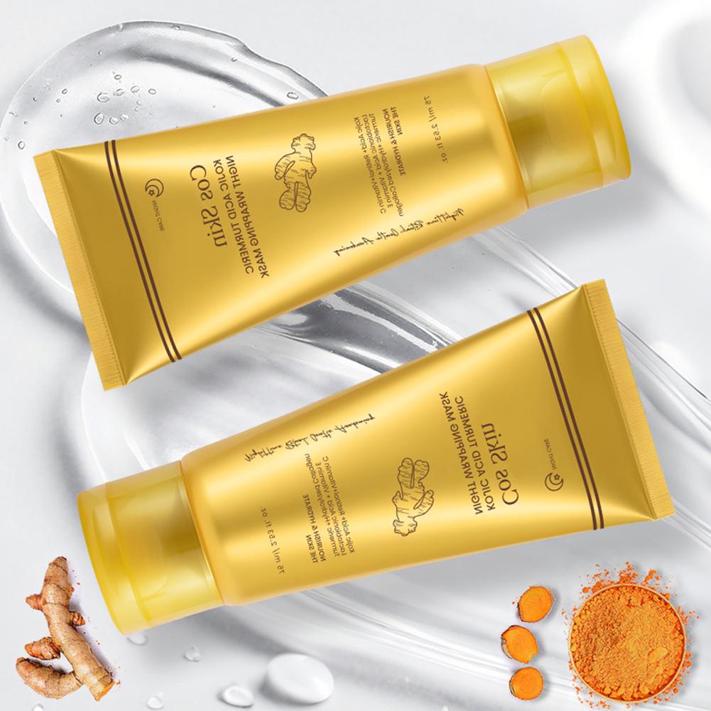 قناع تقشير بحمض الكوجيك والكرك - مراجعة Turmeric Curcumin Capsule وسعره