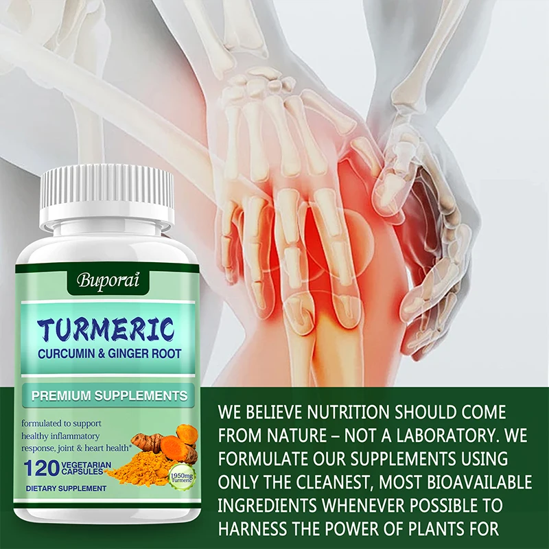الكركم الكركم + جذر الزنجبيل - - مراجعة Turmeric Curcumin Capsule وسعره